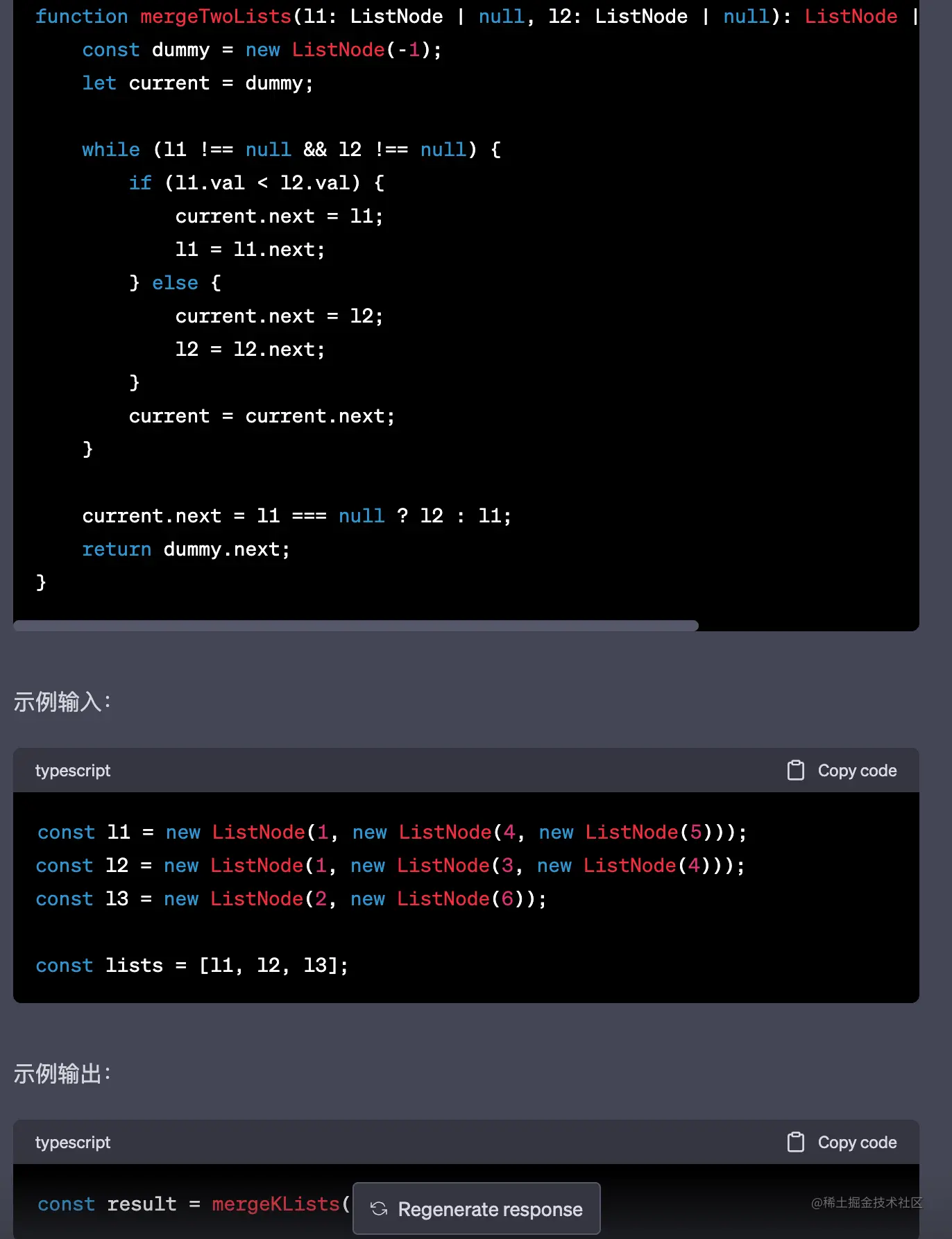 Pasted image 20230426135622.png