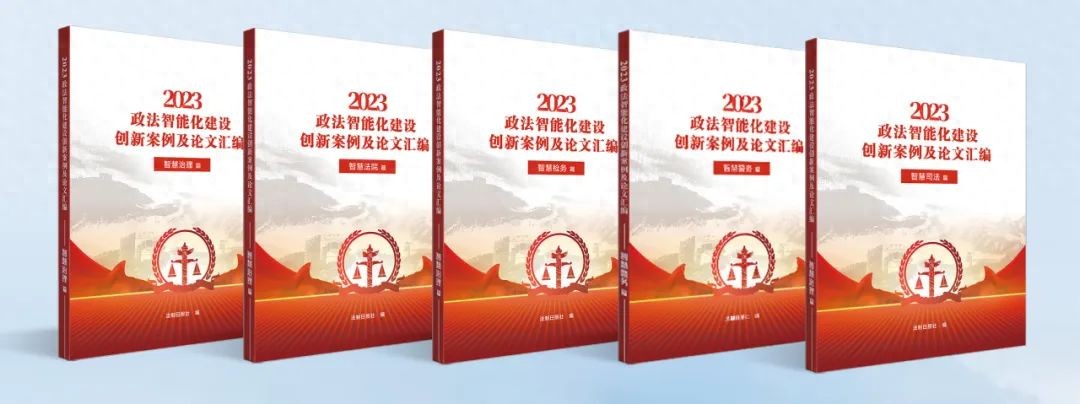 2023·智慧警务篇 | 创新产品之“视频智能运维平台”-JieYingAI捷鹰AI