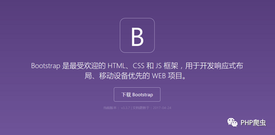前端框架介绍-JieYingAI捷鹰AI