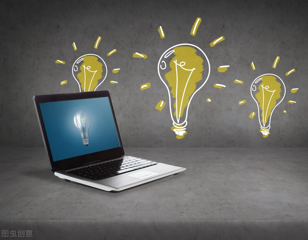 运营网站用有什么软件_网站运营有什么用_运营网站要钱吗