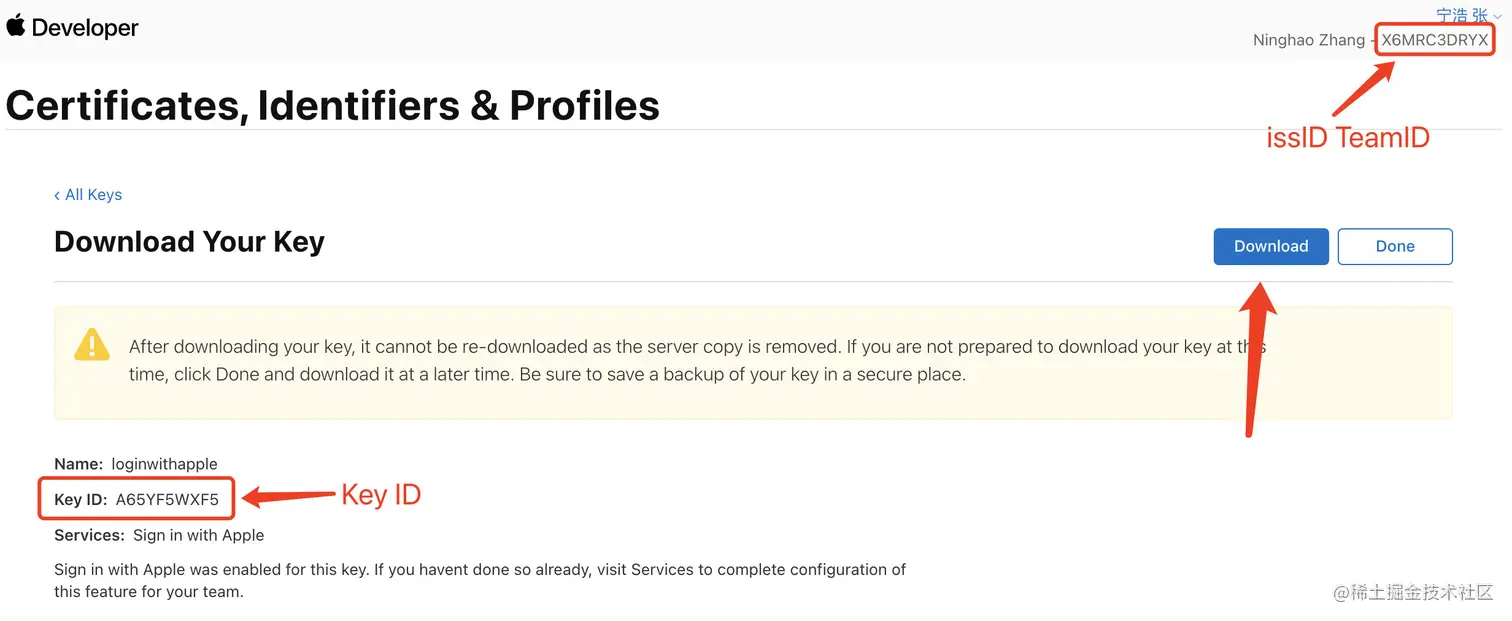 图片[10]-Apple ID 登录流程详解-JieYingAI捷鹰AI