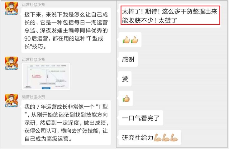 运营网站有哪些_运营网站用有什么软件_网站运营有什么用