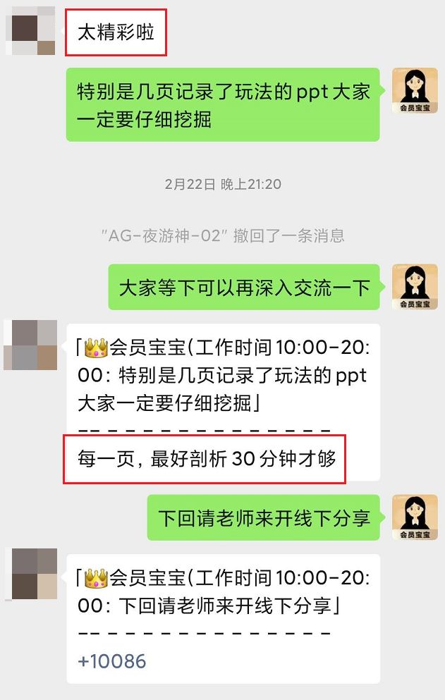 运营网站用有什么软件_运营网站有哪些_网站运营有什么用
