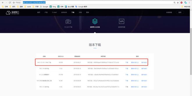 运维管理方案制定原则_运维方案是什么_it运维管理方案