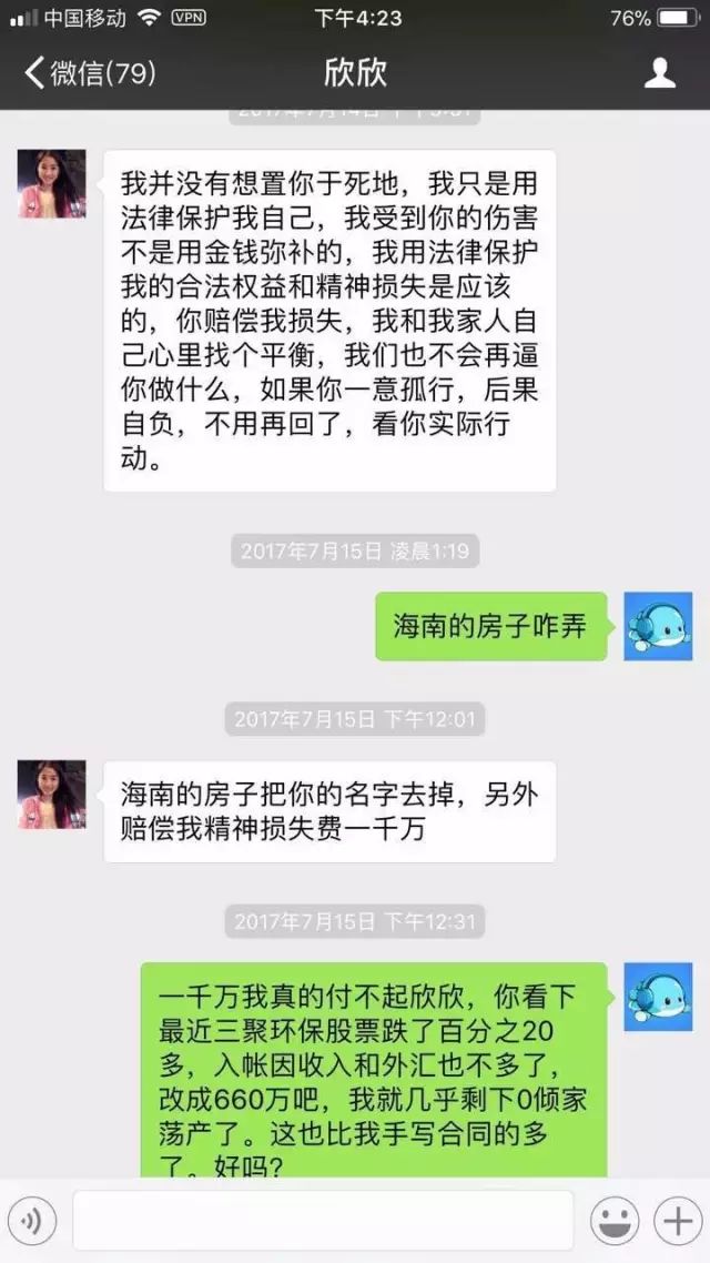 网站运营之人性_人性营销创始人是谁_人性营销系统
