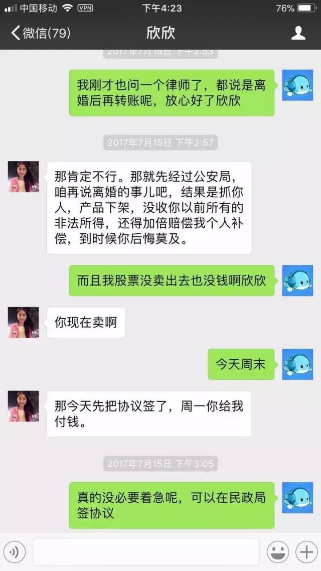 网站运营之人性_人性营销创始人是谁_人性营销系统