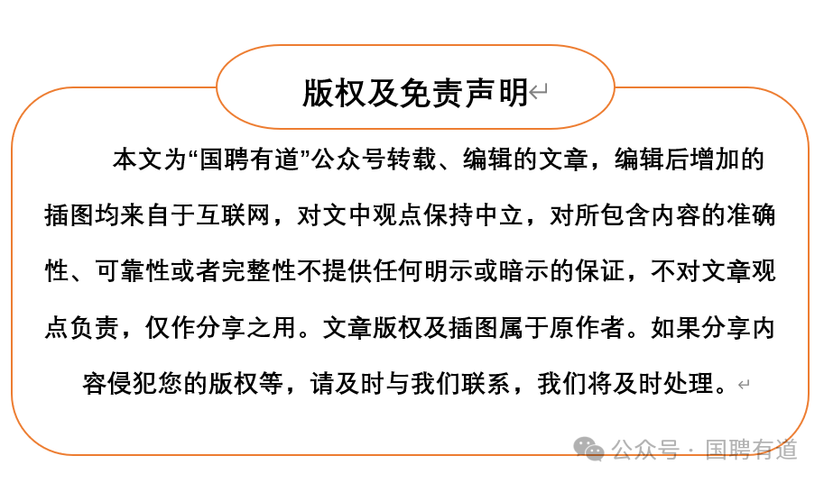 运维英语翻译_运维管理 英语_运维管理翻译