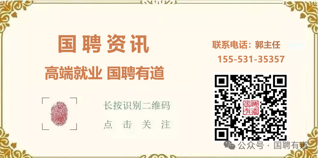 运维管理 英语_运维英语翻译_运维管理翻译