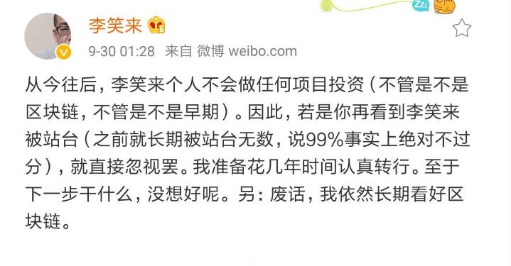 人性运营网站下载_人性营销创始人是谁_网站运营之人性