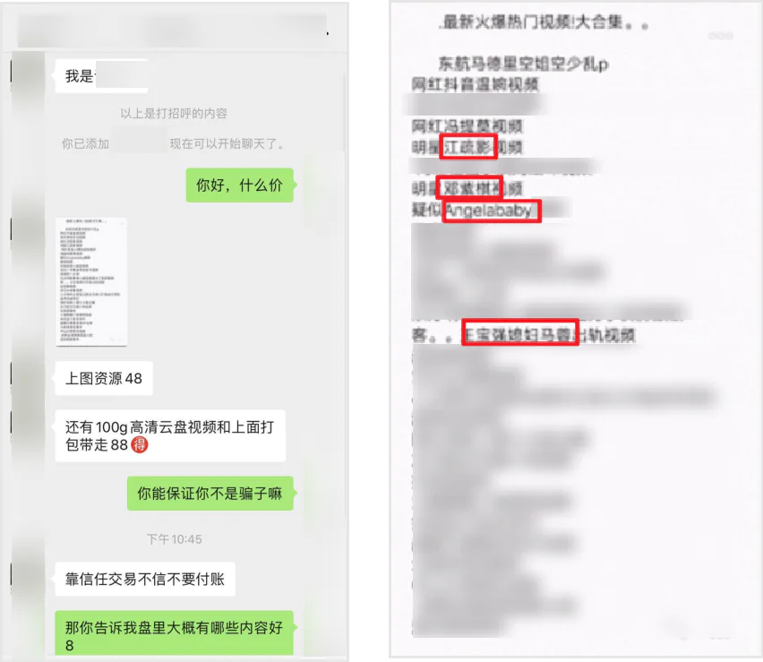 色情擦边球的网站运营_色情擦边球的网站运营_色情擦边球的网站运营