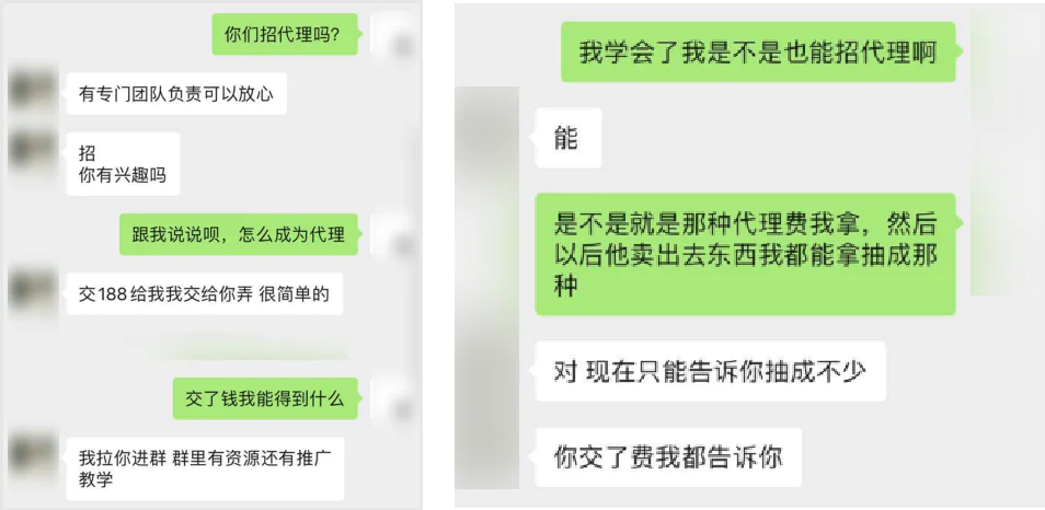 色情擦边球的网站运营_色情擦边球的网站运营_色情擦边球的网站运营