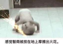 色情擦边球的网站运营_色情擦边球的网站运营_色情擦边球的网站运营