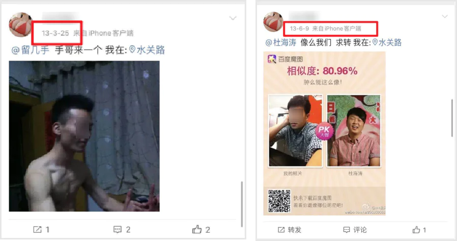 色情擦边球的网站运营_色情擦边球的网站运营_色情擦边球的网站运营