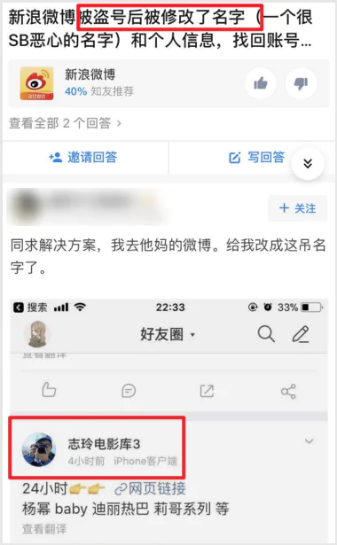 色情擦边球的网站运营_色情擦边球的网站运营_色情擦边球的网站运营