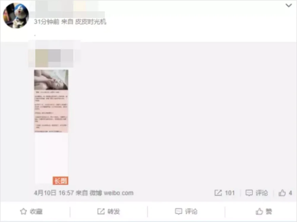 色情擦边球的网站运营_色情擦边球的网站运营_色情擦边球的网站运营