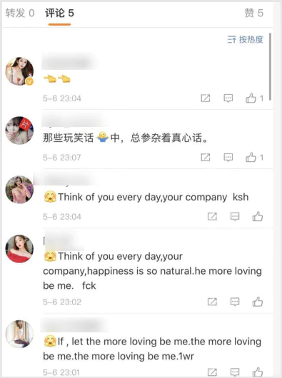 色情擦边球的网站运营_色情擦边球的网站运营_色情擦边球的网站运营