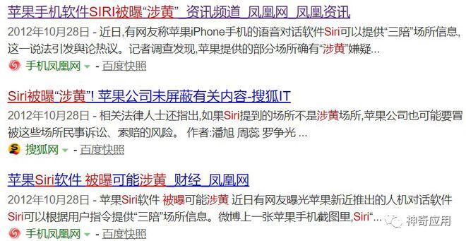 色情擦边球的网站运营_色情擦边球的网站运营_色情擦边球的网站运营