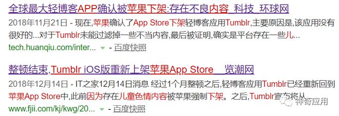 色情擦边球的网站运营_色情擦边球的网站运营_色情擦边球的网站运营