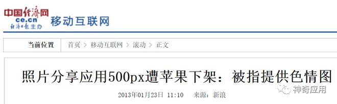 色情擦边球的网站运营_色情擦边球的网站运营_色情擦边球的网站运营