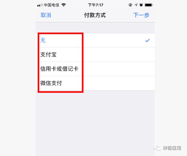 色情擦边球的网站运营_色情擦边球的网站运营_色情擦边球的网站运营
