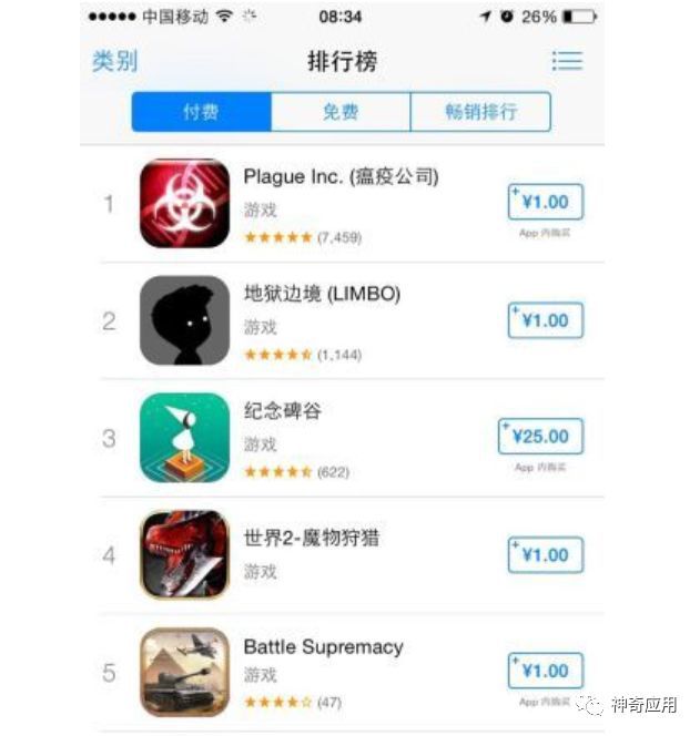 色情擦边球的网站运营_色情擦边球的网站运营_色情擦边球的网站运营