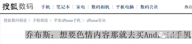 色情擦边球的网站运营_色情擦边球的网站运营_色情擦边球的网站运营