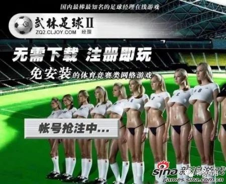 色情擦边球的网站运营_色情擦边球的网站运营_色情擦边球的网站运营