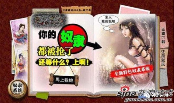 色情擦边球的网站运营_色情擦边球的网站运营_色情擦边球的网站运营