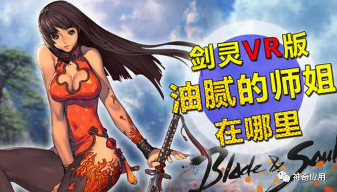 色情擦边球的网站运营_色情擦边球的网站运营_色情擦边球的网站运营