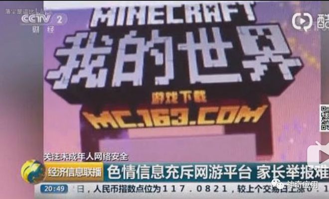 色情擦边球的网站运营_色情擦边球的网站运营_色情擦边球的网站运营