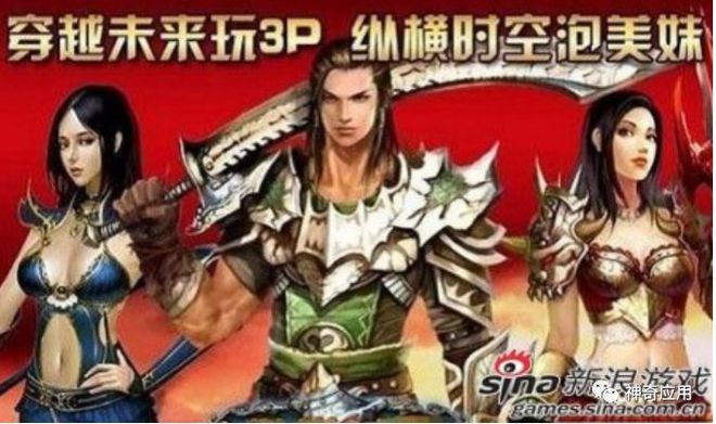 色情擦边球的网站运营_色情擦边球的网站运营_色情擦边球的网站运营