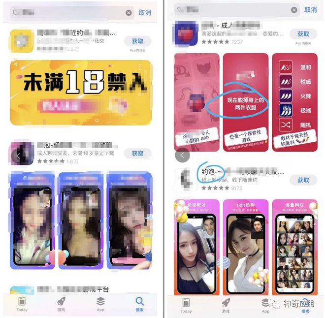 色情擦边球的网站运营_色情擦边球的网站运营_色情擦边球的网站运营