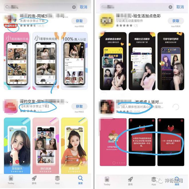 色情擦边球的网站运营_色情擦边球的网站运营_色情擦边球的网站运营