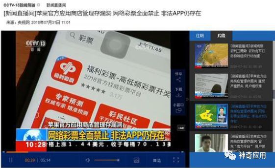 色情擦边球的网站运营_色情擦边球的网站运营_色情擦边球的网站运营