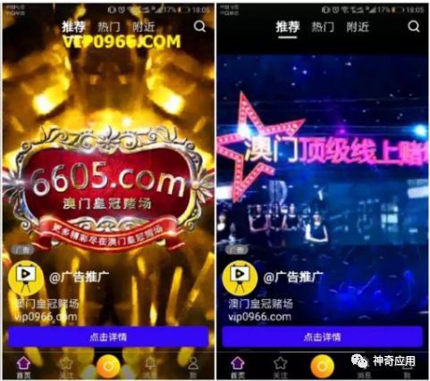 色情擦边球的网站运营_色情擦边球的网站运营_色情擦边球的网站运营