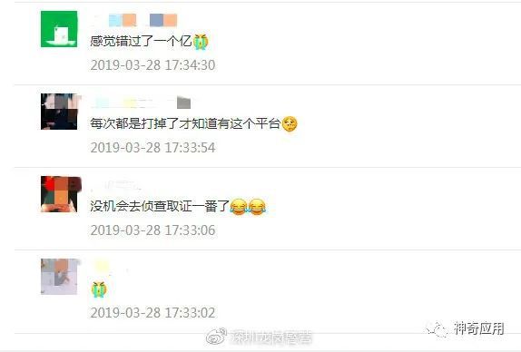 色情擦边球的网站运营_色情擦边球的网站运营_色情擦边球的网站运营