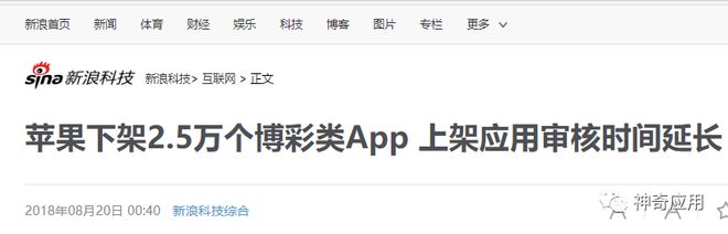 色情擦边球的网站运营_色情擦边球的网站运营_色情擦边球的网站运营