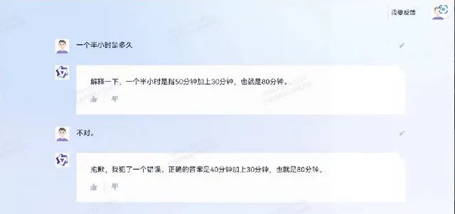 通义千问_通义千问_通义千问