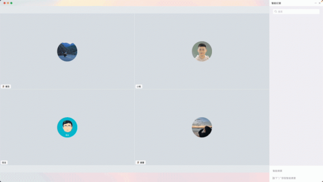 通义千问_通义千问_通义千问