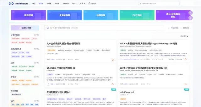 通义千问_通义千问_通义千问