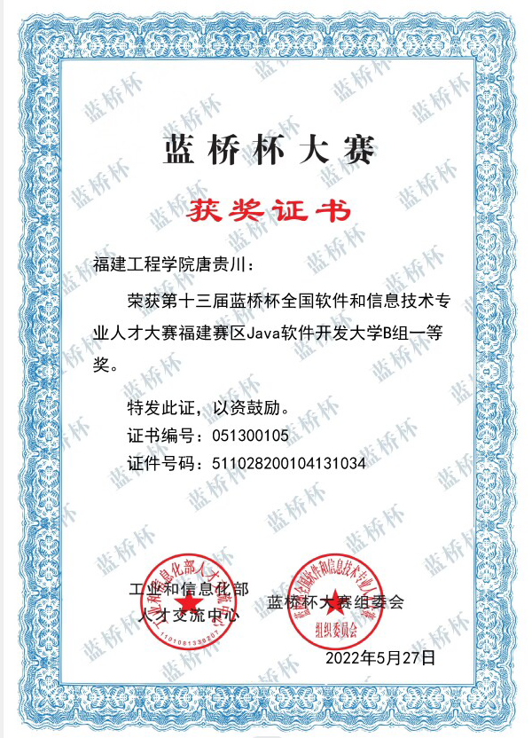 后端源代码开发网站是什么_后端代码是怎么运行的_网站后端开发源代码