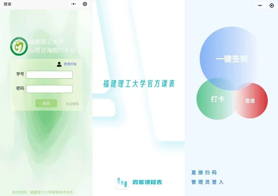 后端代码是怎么运行的_网站后端开发源代码_后端源代码开发网站是什么