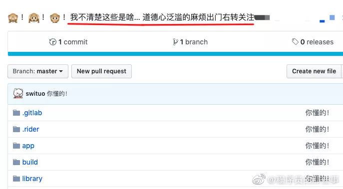 后端源代码开发网站有哪些_后端代码是怎么运行的_网站后端开发源代码