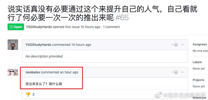 后端代码是怎么运行的_后端源代码开发网站有哪些_网站后端开发源代码