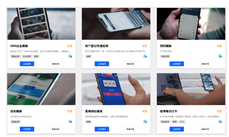 后端开源项目_后端代码是怎么运行的_网站后端开发源代码