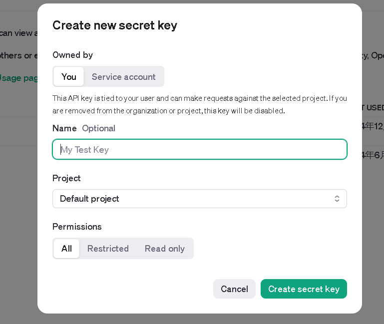 大全语音下载_Chat GPT中文提示语大全_游乐场安全提示广播语