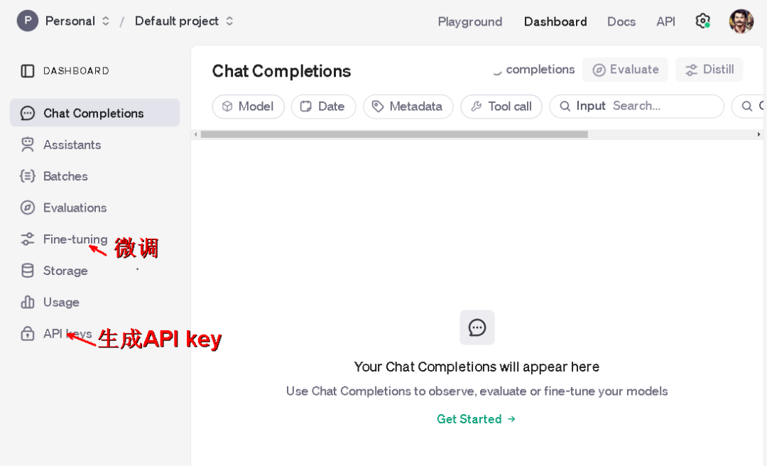 Chat GPT中文提示语大全_游乐场安全提示广播语_大全语音下载