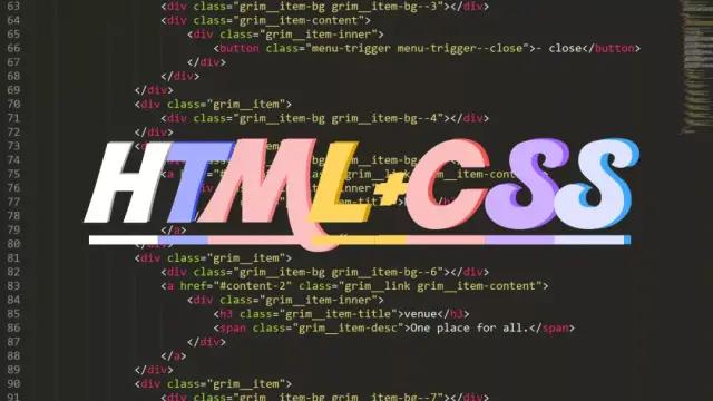 web前端开发简明教程_web前端开发教程全套教程_web前端开发 教程