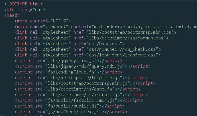 web前端开发教程全套教程_web前端开发 教程_web前端开发简明教程