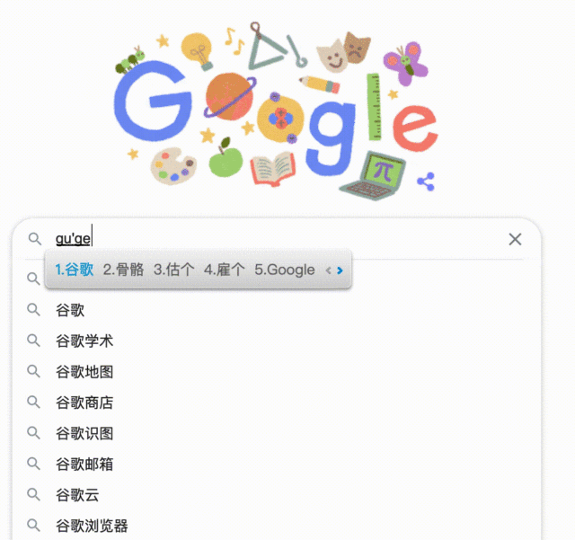 谷歌SEO关键词分析挖掘布局完全指南-JieYingAI捷鹰AI